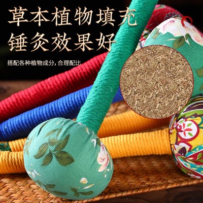 艾草按摩锤经络按摩敲打养生锤肩颈腰椎拍打艾灸锤全身按摩艾草锤图2