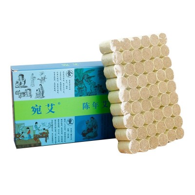 神农艾草厂家批发三年陈艾柱艾条绒柱54粒装非无烟艾灸柱 代发艾段图5