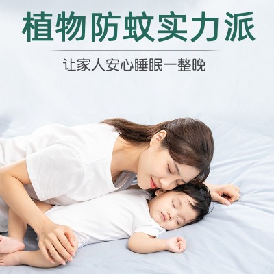 厂家现货夏季香薰防蚊艾条 艾条驱室内艾草条艾灸条散装渣条批发图3