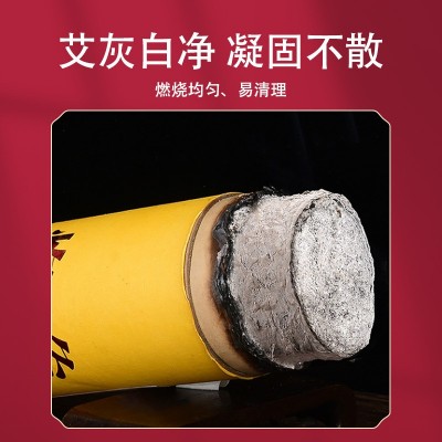 批发7cm大艾条 陈年艾草加粗大号艾灸馆大艾条家用艾绒条 南阳厂家图4