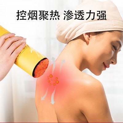 批发7cm大艾条 陈年艾草加粗大号艾灸馆大艾条家用艾绒条 南阳厂家图2