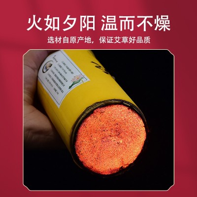 批发7cm大艾条 陈年艾草加粗大号艾灸馆大艾条家用艾绒条 南阳厂家图3