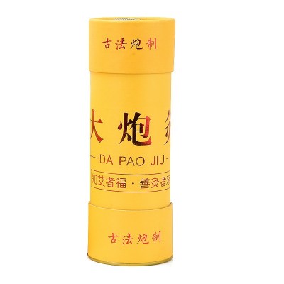批发7cm大艾条 陈年艾草加粗大号艾灸馆大艾条家用艾绒条 南阳厂家图5