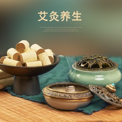 同仁堂乐家老铺艾柱 手工艾灸条纯艾绒柱艾绒艾叶艾条现货批发图2