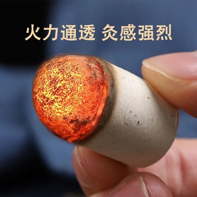 同仁堂乐家老铺艾柱 手工艾灸条纯艾绒柱艾绒艾叶艾条现货批发图4