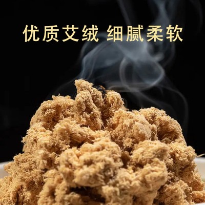 同仁堂乐家老铺艾柱 手工艾灸条纯艾绒柱艾绒艾叶艾条现货批发图3