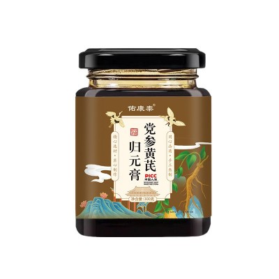 党参黄芪归元膏300g精致男士女士专用滋补膏方新款药食同源膏剂图5