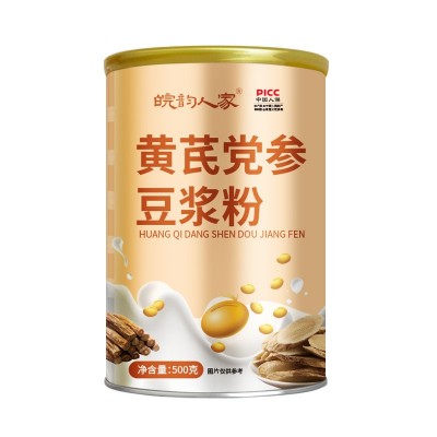 皖韵人家黄芪党参豆浆粉代餐粉净重一斤燕窝银耳益生元五红豆浆粉图5