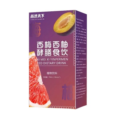 西梅西柚酵膳食饮盒装70ml果味果汁即食速饮夏日饮品西柚汁固体饮图5