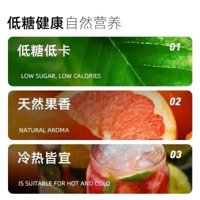 药济天下瓶装罐装血橙粉冲剂即饮补充维生素c100克/瓶一件代发图5