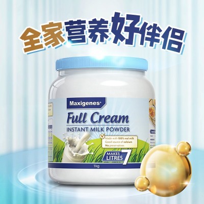 澳洲Maxigenes美可卓全脂奶粉高钙中老年学生孕妇成人蓝胖子奶粉图2