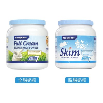 澳洲Maxigenes美可卓全脂奶粉高钙中老年学生孕妇成人蓝胖子奶粉图5