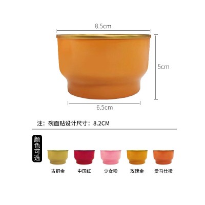 觅康厚椰乳燕窝粥源头工厂养胃滋补品白花胶鱼胶粥孕妇牛奶 花胶粥图4