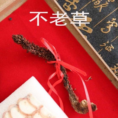 人参礼盒 鹿茸礼盒 东北特产 长白山特产 东北五宝 五宝礼盒 灵芝图4