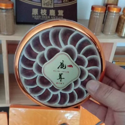 鹿茸片东北特产鹿茸片礼盒批发 会议营销礼品 参会小礼品 直播礼图2