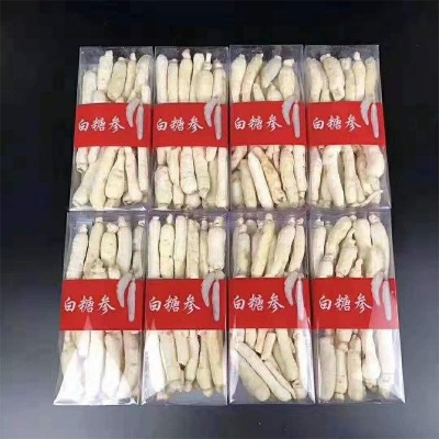 产地货源长白山白糖参小儿煲汤材料大量批发图5