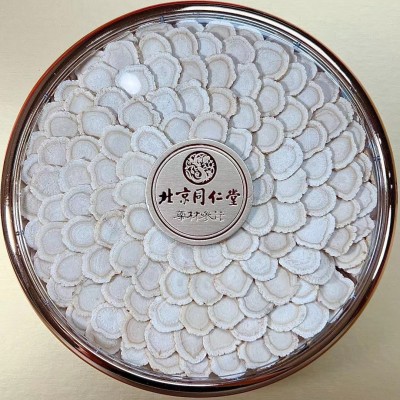 北京同仁堂西洋参正品官方旗舰店级长白山西洋参切片含片滋补礼品图2