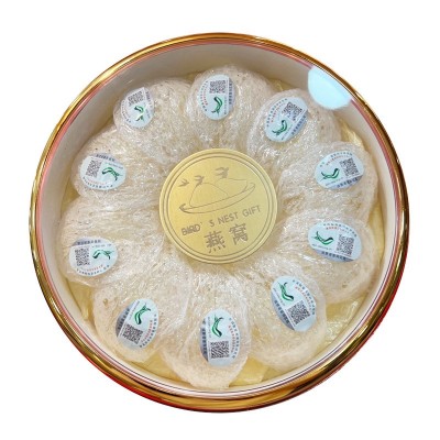 印尼溯源码燕窝滋补品礼盒3g克疏盏马来西亚燕窝干盏金丝毛燕窝条图4