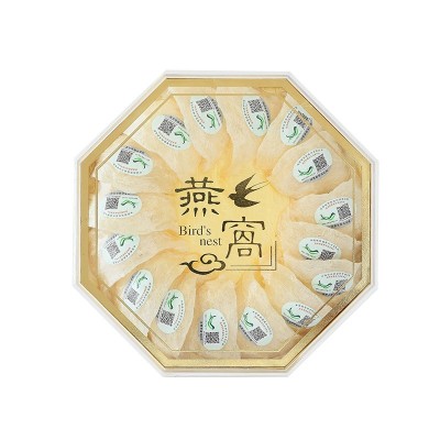 马来足干溯源码燕窝燕盏批发孕妇燕窝印尼干挑燕窝盏金丝燕窝盏条图2