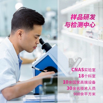 颜如燕椰芒口味即食花胶 八碗送礼节日装老人孕妇滋补营养品鱼胶图3