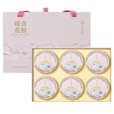 颜如燕即食花胶鱼胶孕妇老人孩子滋补品节日送礼送老婆营养 品礼盒图5