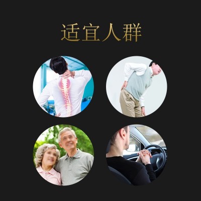 发热疼痛贴工厂现货关节膏贴富贵包批发腰椎贴舒筋祛痛通络祛痛贴图2