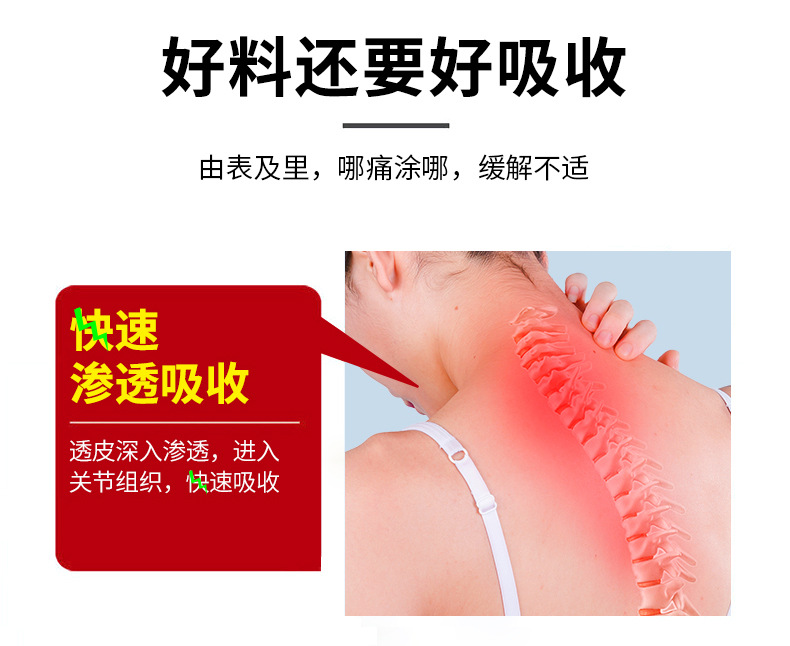 详情_03.jpg