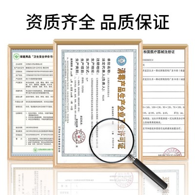 姚本仁华佗透骨灵止痛膏透骨膏保健膏护颈膏老黑膏老人用品热卖品图4