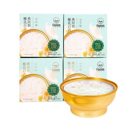 滋养有范燕窝粥252g百合椰椰燕窝粥礼盒新年送礼孕妇滋补 即食批发图5
