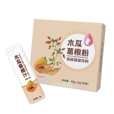 酒酿蛋牛奶粉木瓜葛根粉天然野葛根乳房公主葛根粉玫瑰木瓜葛根粉图5