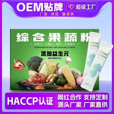 酒酿蛋牛奶粉木瓜葛根粉天然野葛根乳房公主葛根粉玫瑰木瓜葛根粉图4