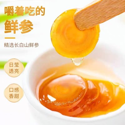 【鲜参蜜片】长白山人参 红参 蜜制品厂家直发 一手货源参类滋补图2
