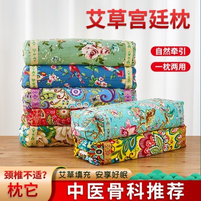 艾南山艾草颈椎枕头艾绒枕批发艾灸艾叶颈椎枕家用 支持代发图3
