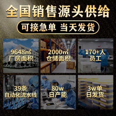 苍耳子精油棉棒苍耳精油打喷嚏鼻干流鼻涕便携型苍耳子油鼻舒油图3