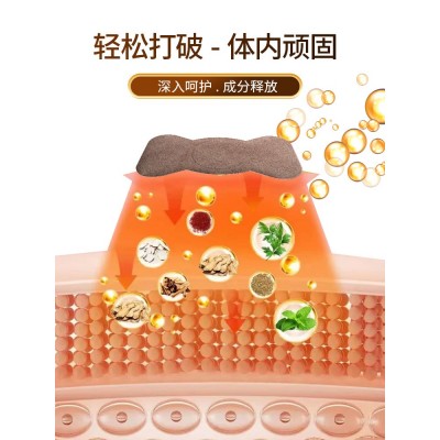 裕顺批发暴汗大肚贴小蛮腰肚脐贴1件代发纤姿贴自发热懒人燃睡贴图3