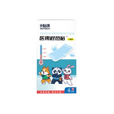 厂家批发额头冷敷降温退热贴物理降温退烧贴夏季军训防中暑清凉贴图5