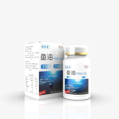 源头工厂徽权堂鱼油凝胶糖果纯添加鱼油软胶囊现货批发正品保障图5