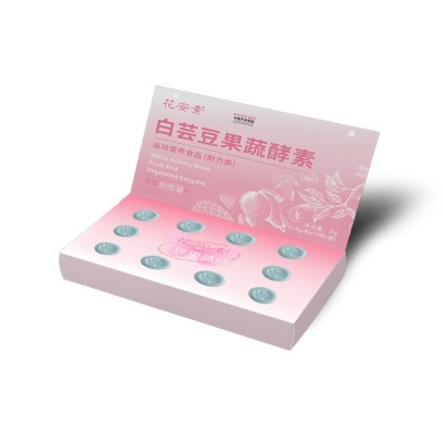 源头工厂白芸豆果蔬酵素压片糖果代餐咀嚼片白芸豆咀嚼片现货批发图4