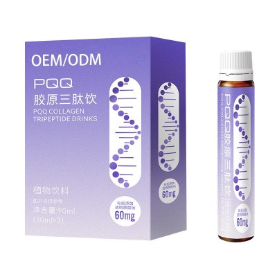 烟酰胺玻尿酸小分子胶原三肽饮品燕窝PQQ胶原蛋白肽口服液图5
