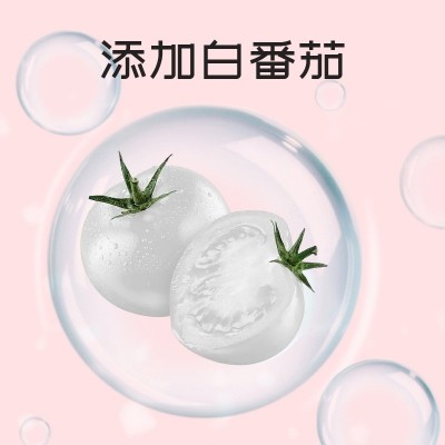 OEM贴牌人参阿胶透明质酸钠胶原蛋白饮白番茄鱼胶原蛋白肽口服液图2