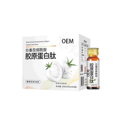 OEM贴牌烟酰胺pqq胶原蛋白饮定制抗美糖白活性肽白番茄胶原蛋白肽图5