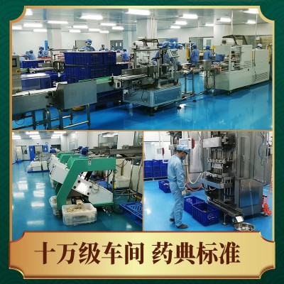 正宗西洋参片加拿大进口西洋参人参批发花旗参中老年滋补 品送礼图4