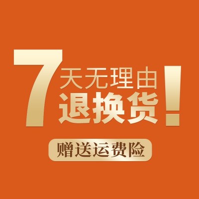 加拿大西洋参片5年足龄老参250克袋装花旗参软枝片批发图4