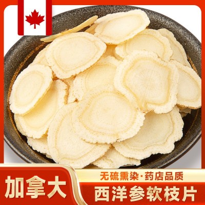 大连鲍鱼干海鲜干货批发淡干小鲍鱼多种规格厂家现货煲汤煮粥鲍鱼图5