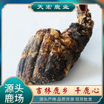 东北梅花鹿鹿心整只可打粉干鹿心厂家批发成年壮鹿鹿心图2