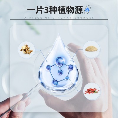 诺特兰德男士多维复合维生素矿物质片1g*60多种维生素男士运动图4