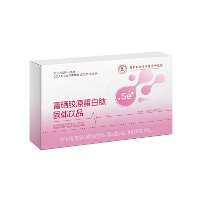 树铭富硒胶原蛋白肽固体饮料鳕鱼胶原蛋白肽麦芽粉女士办公 室饮品图5