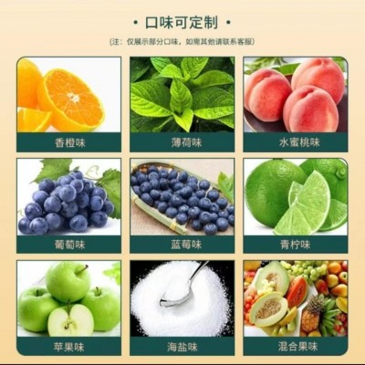 幽门螺旋杆菌浓缩片咀嚼片 益生菌香幽多肽片 清香片清新口气片图2