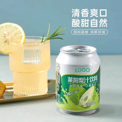 莱阳梨汁饮料鲜榨雪梨汁浓缩风味果汁饮品 茶饮料果蔬汁定制代工图2