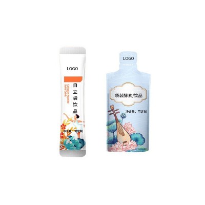玉油柑酵素饮料代加工OEM盒装植物果蔬孝素口服液体饮品果汁原液图5